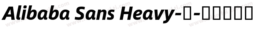 Alibaba Sans Heavy-超字体转换